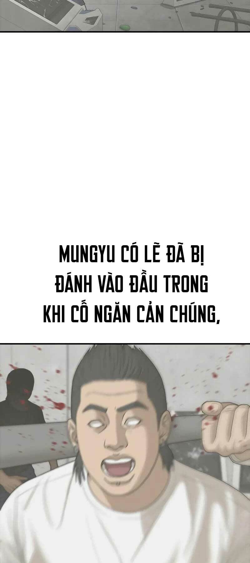 Thời Đại Ulzzang Chapter 7 - Trang 2