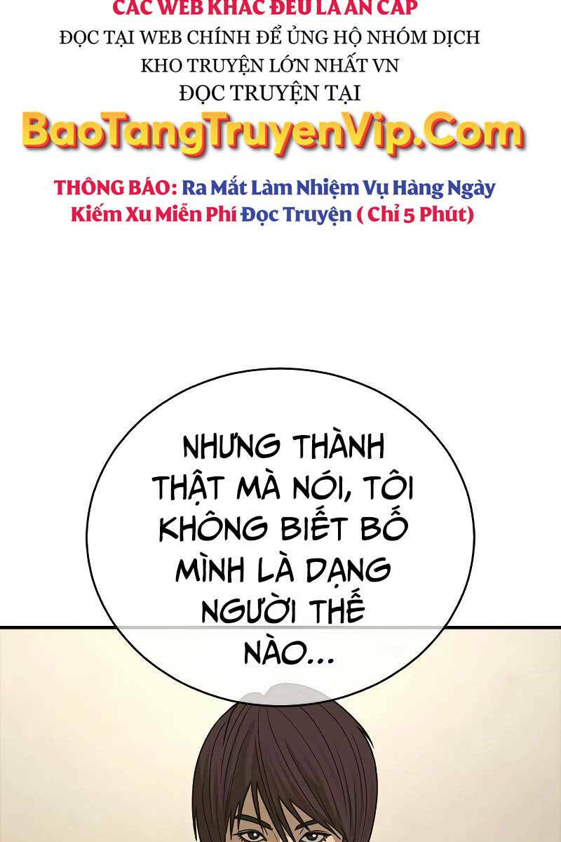 Thời Đại Ulzzang Chapter 6.5 - Trang 2