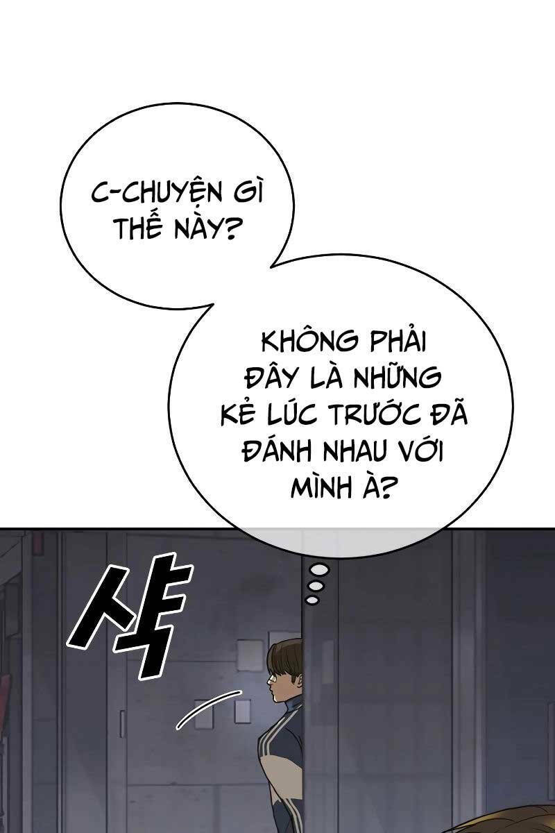 Thời Đại Ulzzang Chapter 6.5 - Trang 2