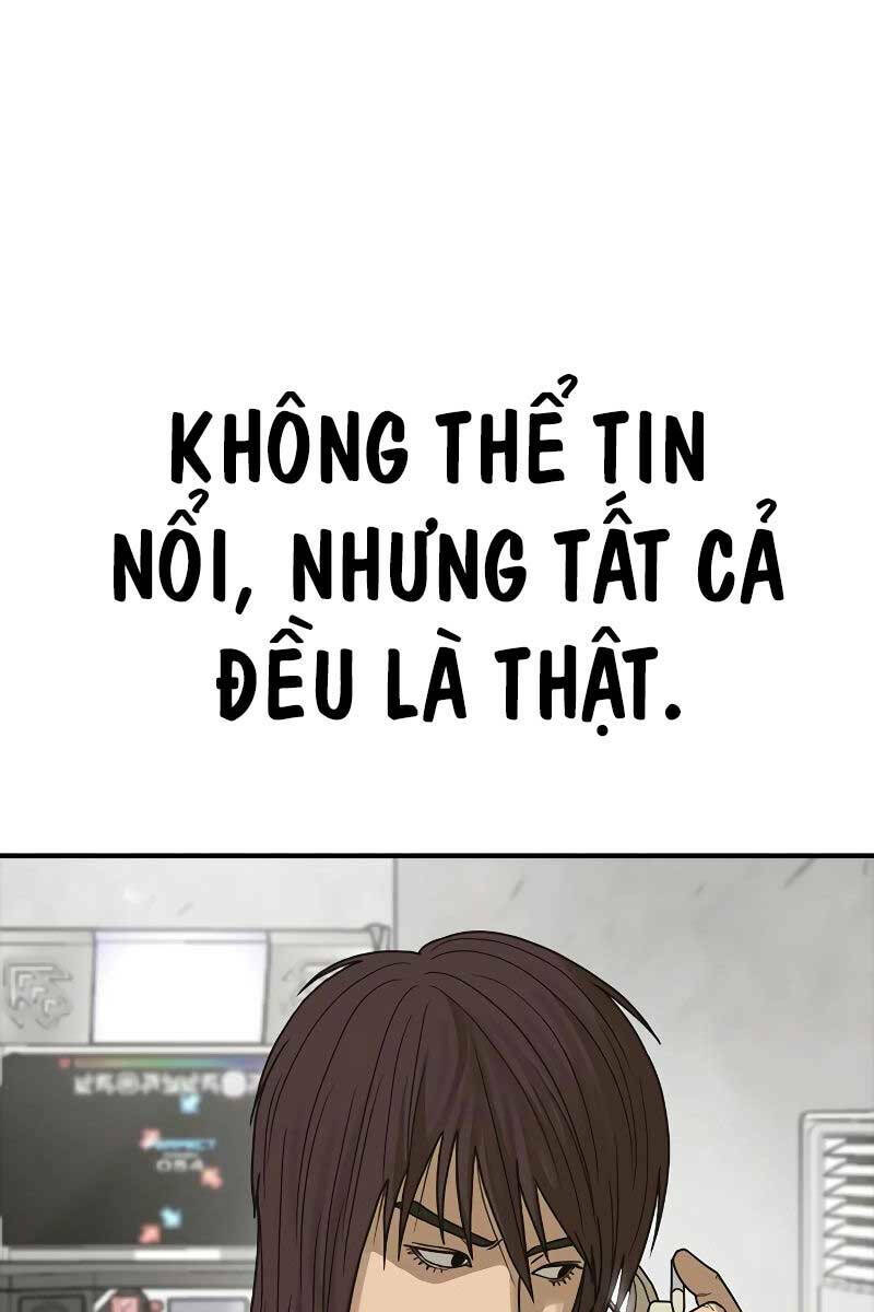 Thời Đại Ulzzang Chapter 6 - Trang 2