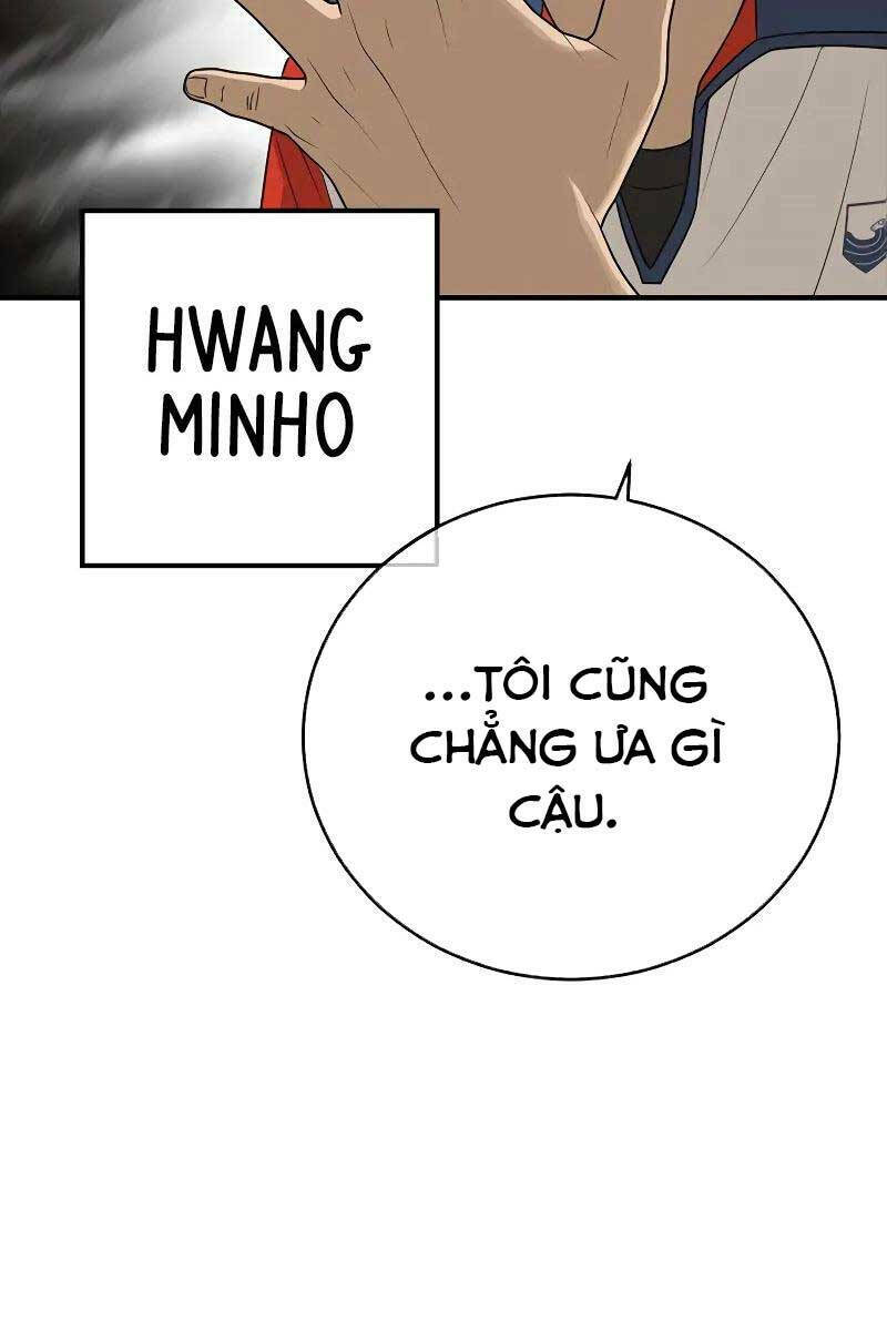 Thời Đại Ulzzang Chapter 5.5 - Trang 2