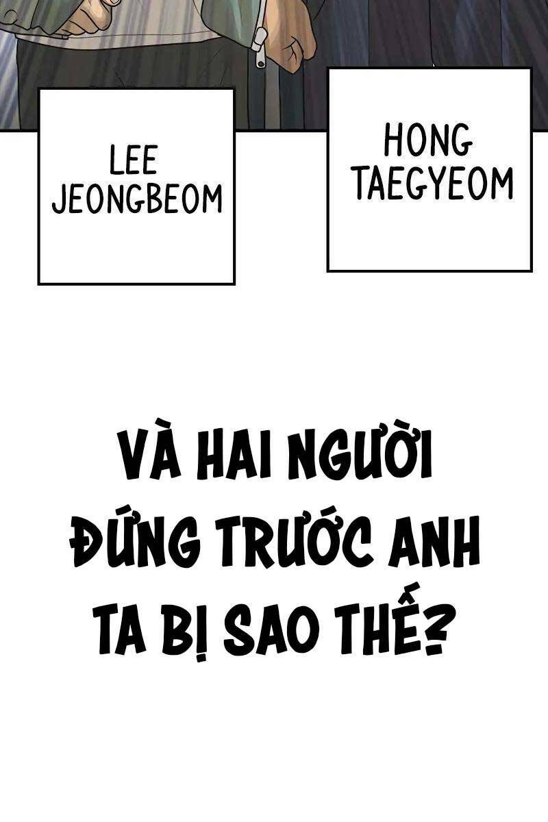 Thời Đại Ulzzang Chapter 5.5 - Trang 2