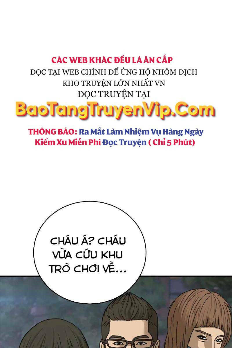 Thời Đại Ulzzang Chapter 5.5 - Trang 2