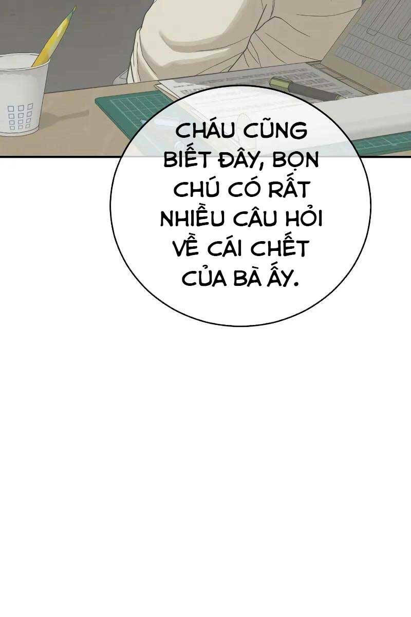 Thời Đại Ulzzang Chapter 5.5 - Trang 2