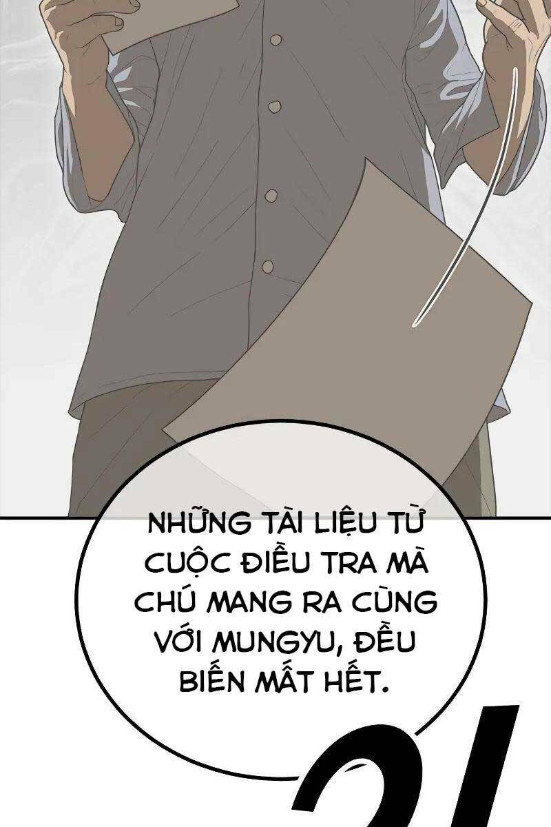 Thời Đại Ulzzang Chapter 5.5 - Trang 2