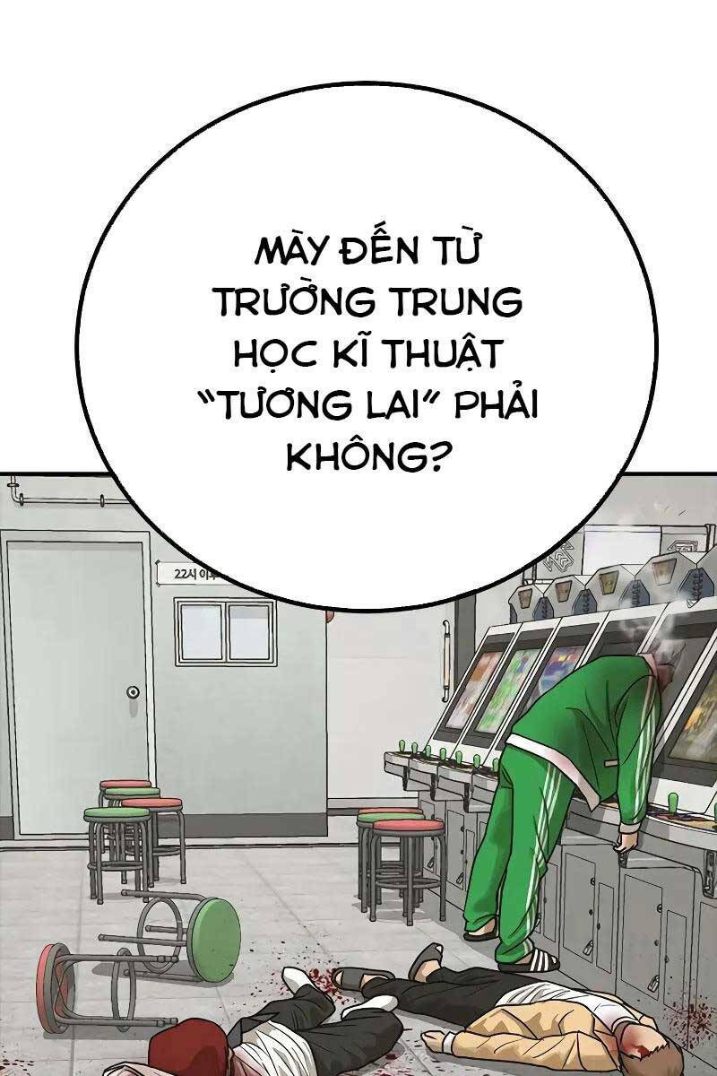 Thời Đại Ulzzang Chapter 5 - Trang 2