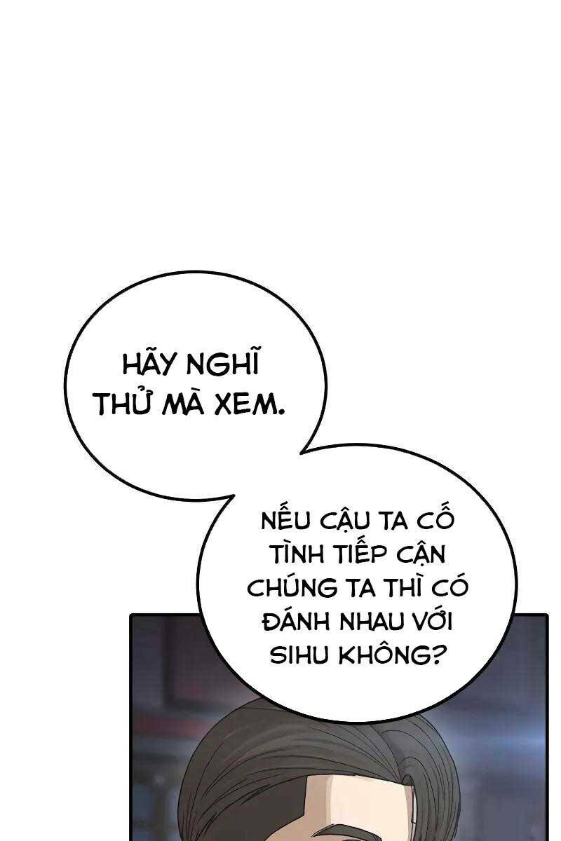 Thời Đại Ulzzang Chapter 5 - Trang 2