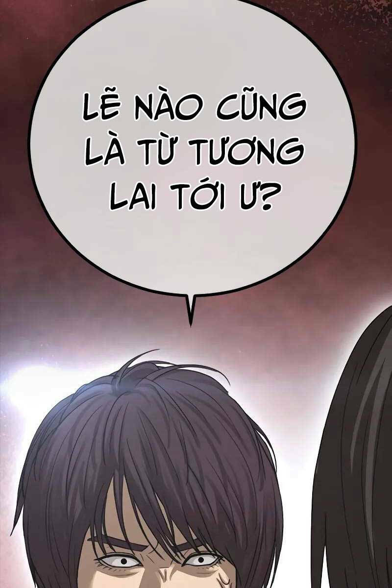 Thời Đại Ulzzang Chapter 4.5 - Trang 2