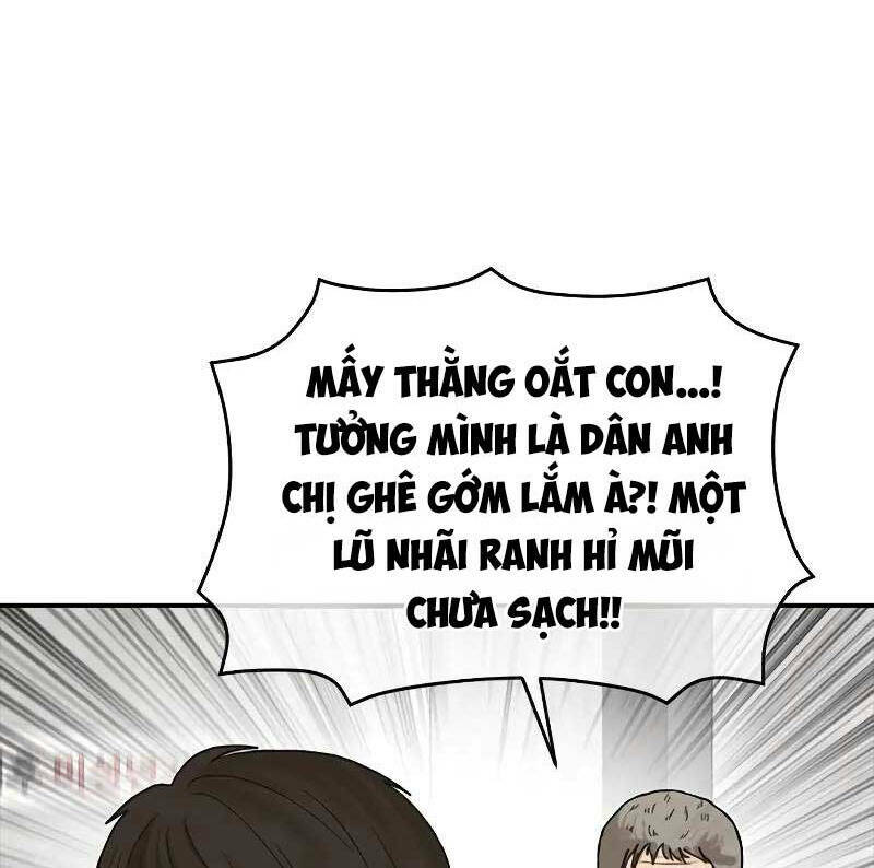 Thời Đại Ulzzang Chapter 4.5 - Trang 2