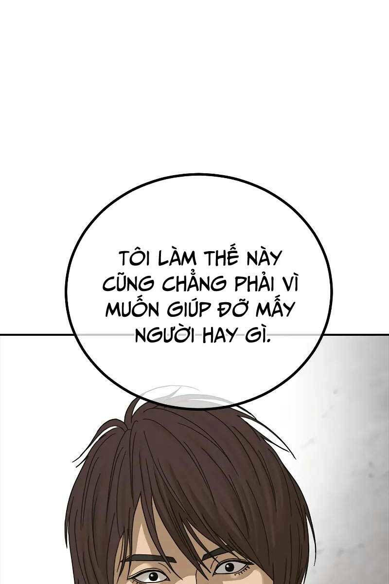 Thời Đại Ulzzang Chapter 4.5 - Trang 2