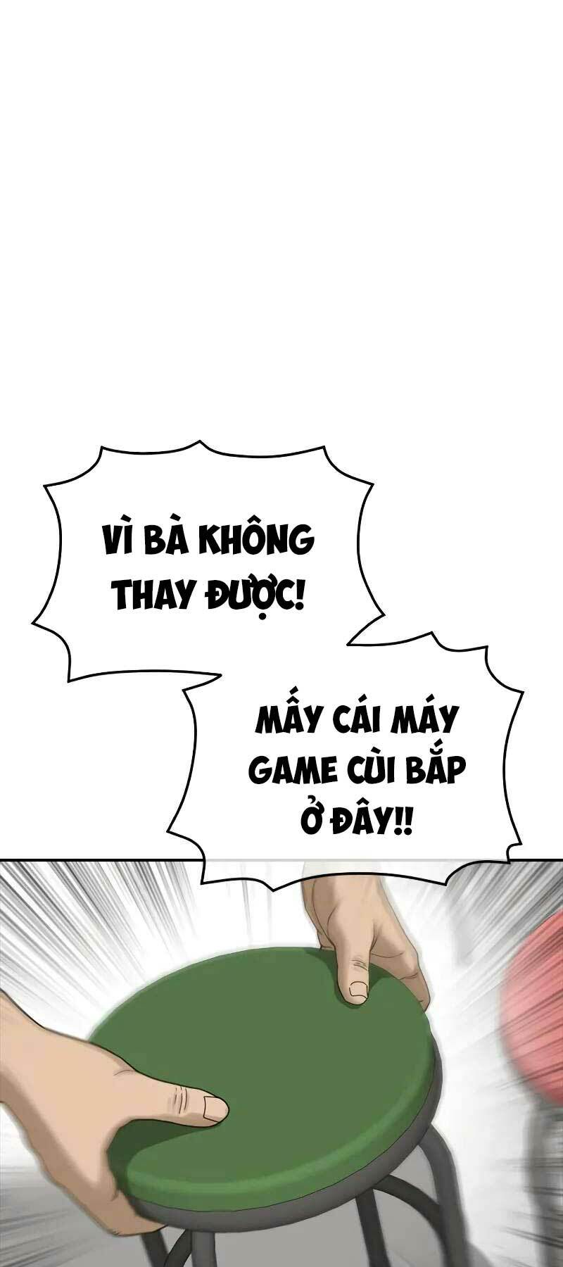 Thời Đại Ulzzang Chapter 4 - Trang 2