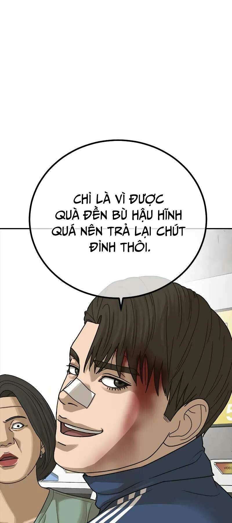 Thời Đại Ulzzang Chapter 4 - Trang 2