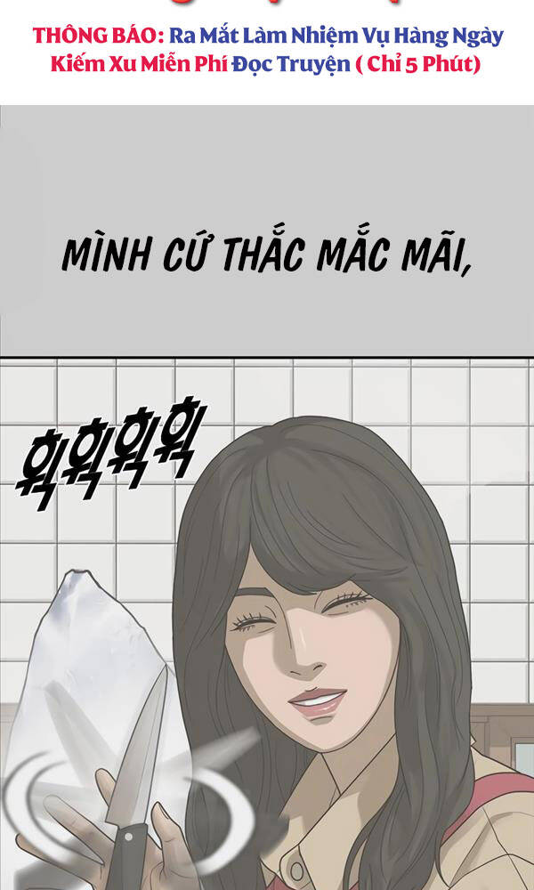 Thời Đại Ulzzang Chapter 3 - Trang 2