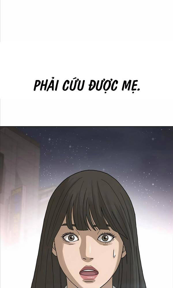 Thời Đại Ulzzang Chapter 3 - Trang 2