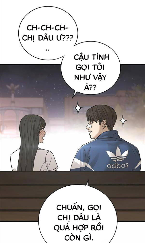 Thời Đại Ulzzang Chapter 3 - Trang 2