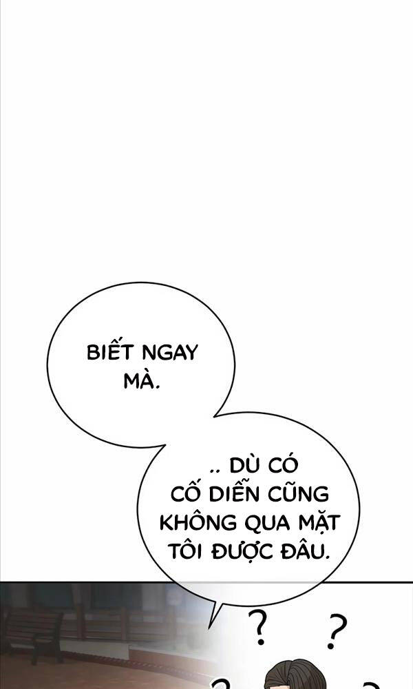 Thời Đại Ulzzang Chapter 3 - Trang 2