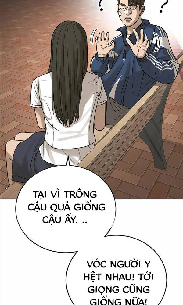 Thời Đại Ulzzang Chapter 3 - Trang 2