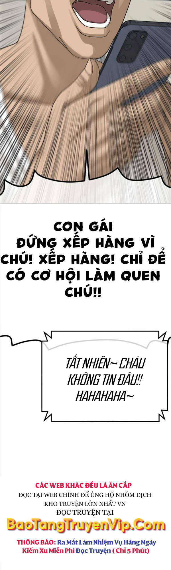 Thời Đại Ulzzang Chapter 2 - Trang 2