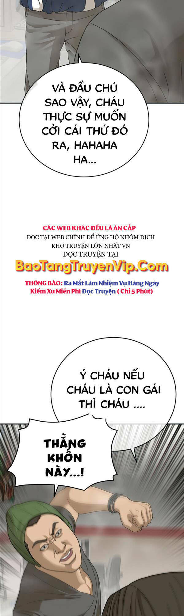 Thời Đại Ulzzang Chapter 2 - Trang 2