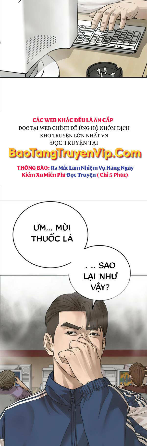 Thời Đại Ulzzang Chapter 2 - Trang 2