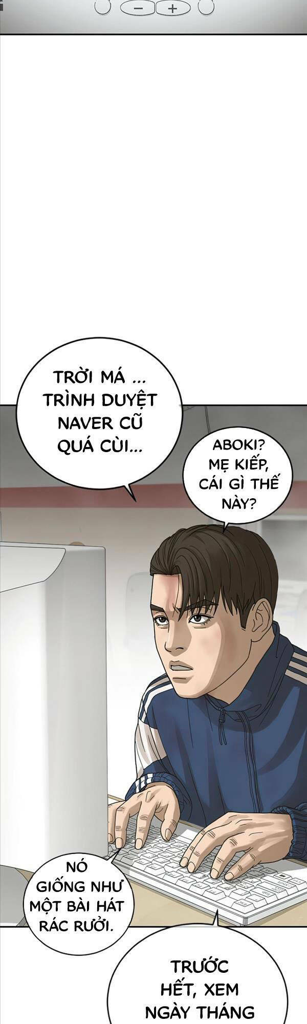 Thời Đại Ulzzang Chapter 2 - Trang 2