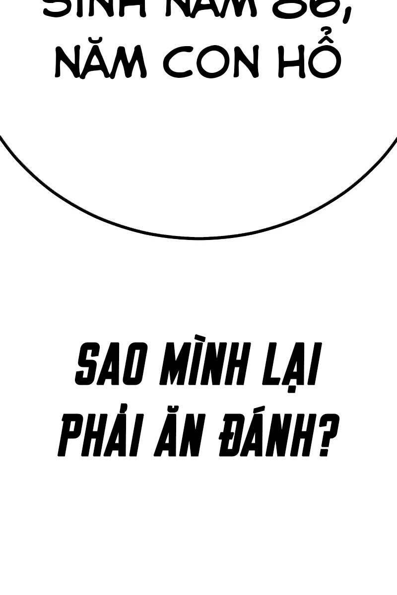 Thời Đại Ulzzang Chapter 1.5 - Trang 2