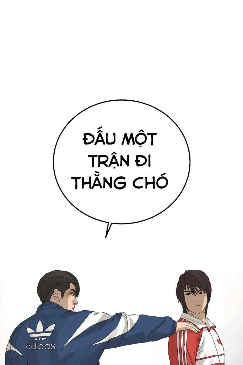 Thời Đại Ulzzang Chapter 1.5 - Trang 2