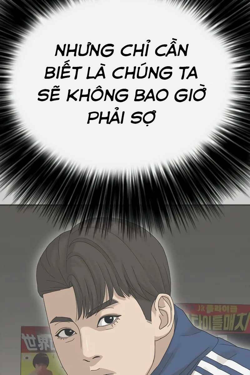 Thời Đại Ulzzang Chapter 1.5 - Trang 2