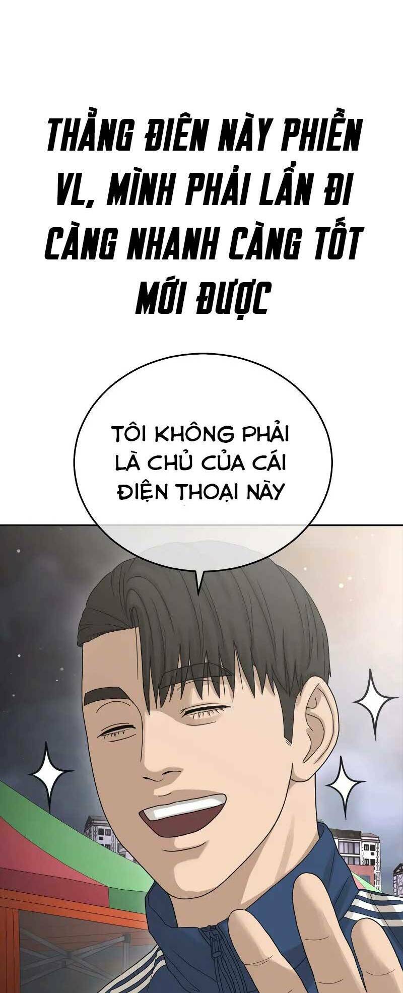 Thời Đại Ulzzang Chapter 1.5 - Trang 2