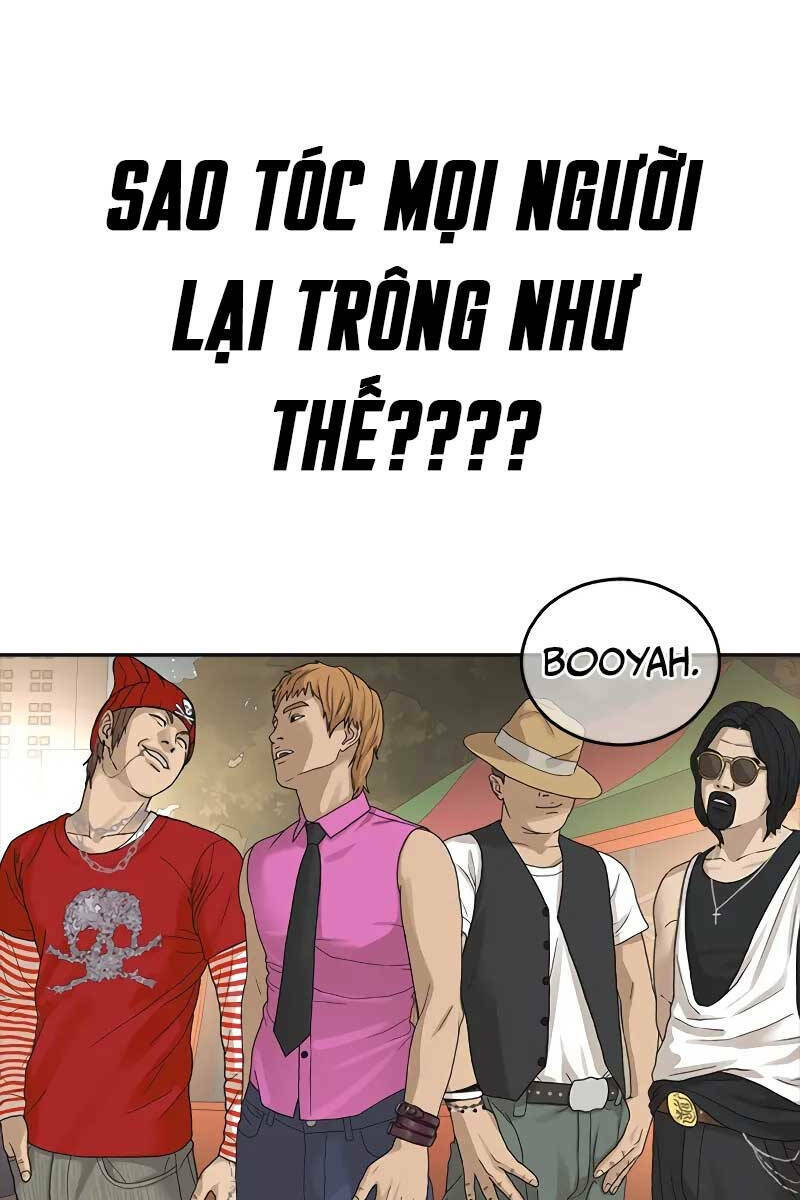 Thời Đại Ulzzang Chapter 1 - Trang 2