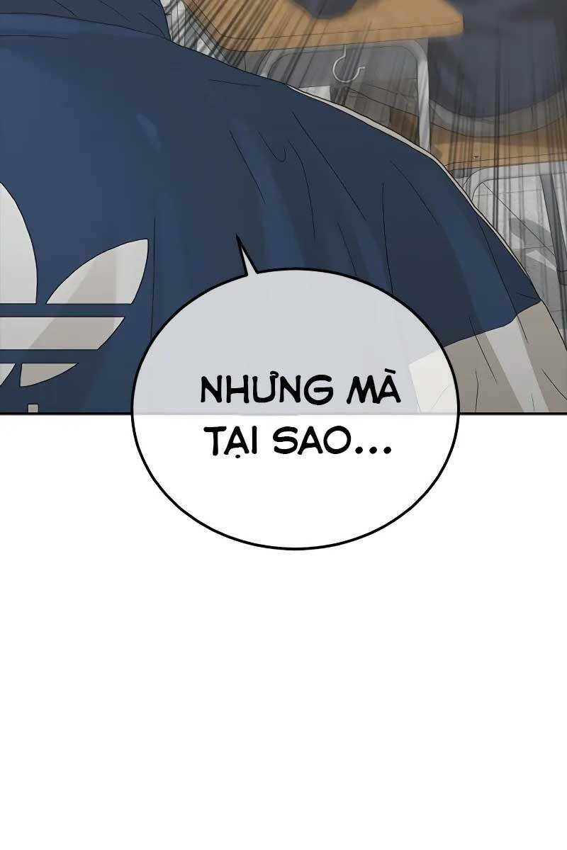 Thời Đại Ulzzang Chapter 1 - Trang 2