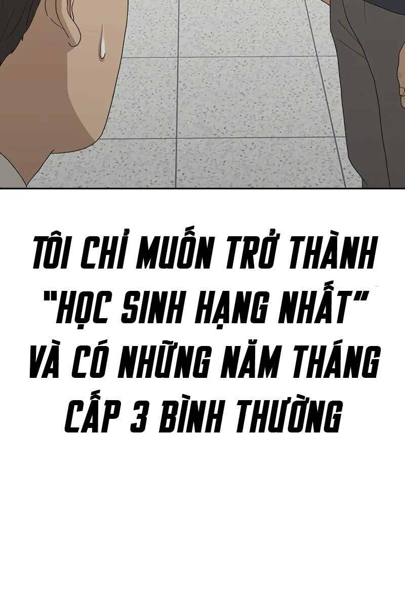 Thời Đại Ulzzang Chapter 1 - Trang 2