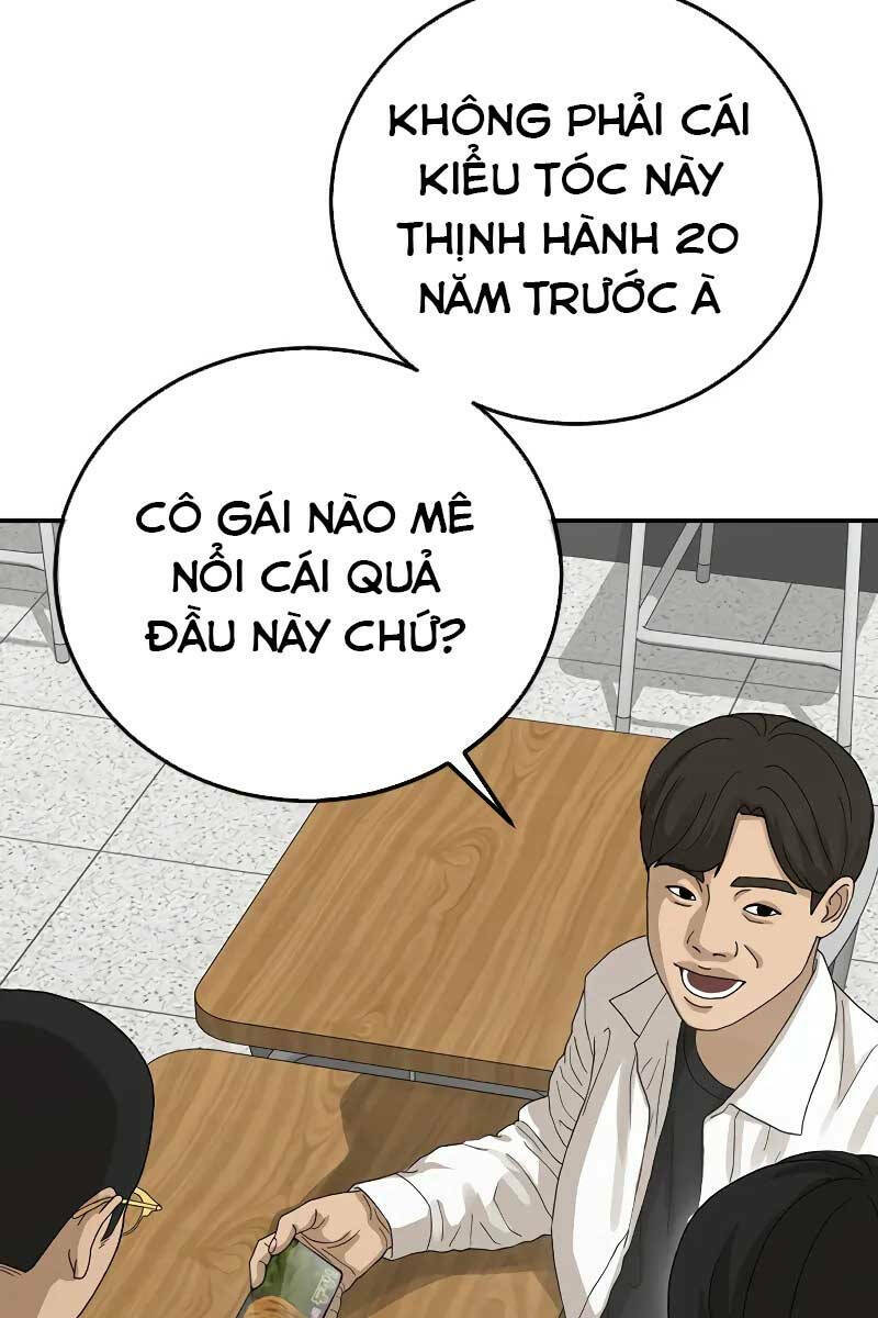 Thời Đại Ulzzang Chapter 1 - Trang 2