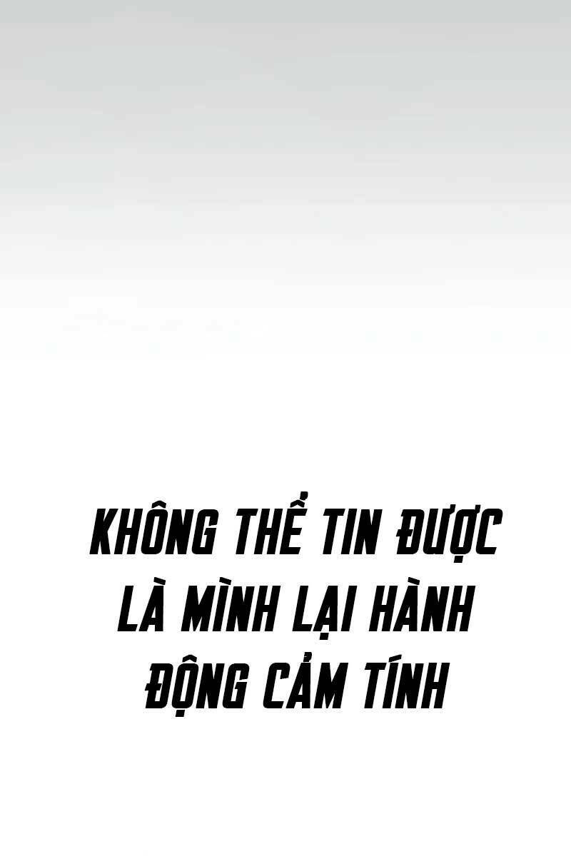 Thời Đại Ulzzang Chapter 1 - Trang 2