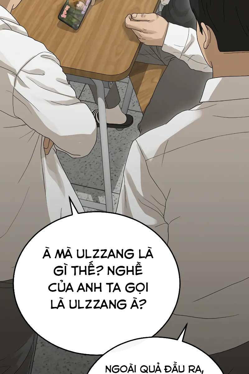 Thời Đại Ulzzang Chapter 1 - Trang 2