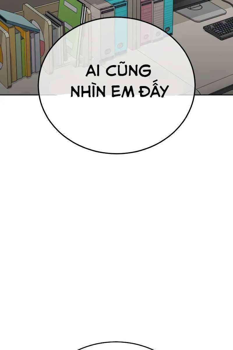 Thời Đại Ulzzang Chapter 1 - Trang 2