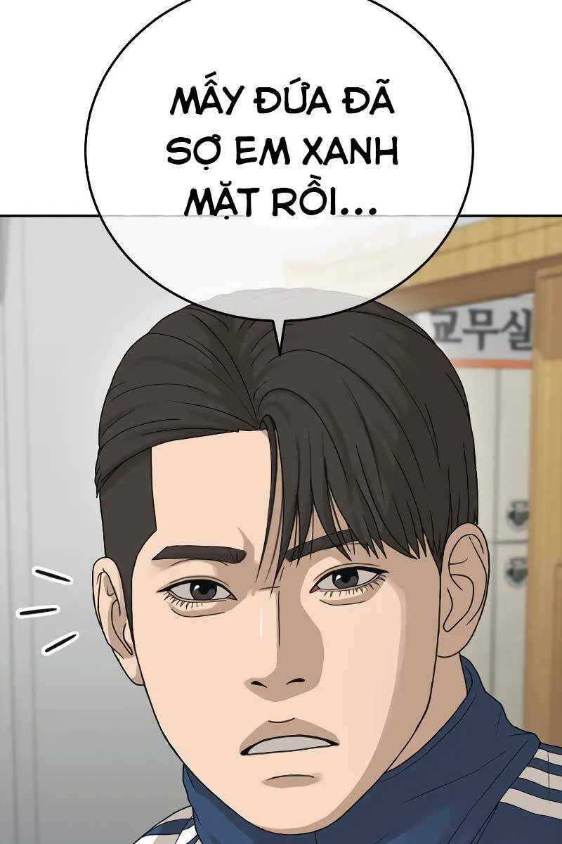 Thời Đại Ulzzang Chapter 1 - Trang 2