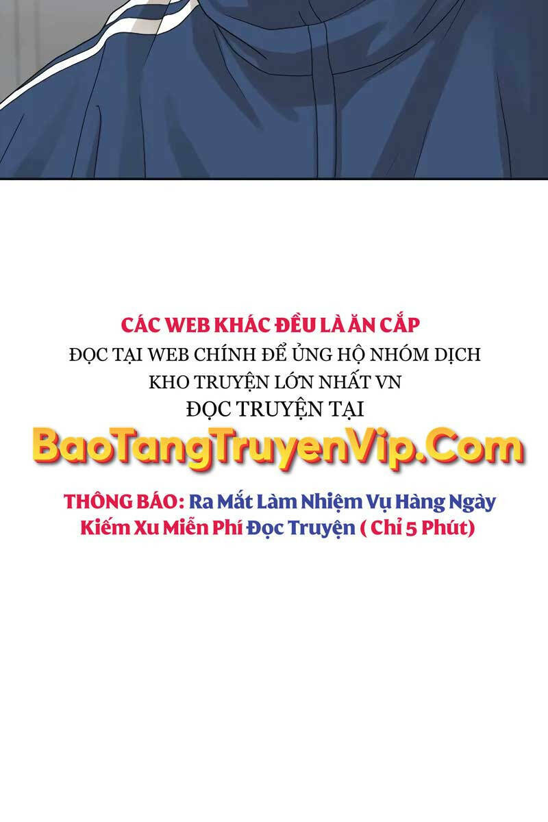 Thời Đại Ulzzang Chapter 1 - Trang 2