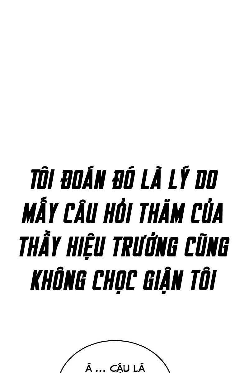 Thời Đại Ulzzang Chapter 1 - Trang 2