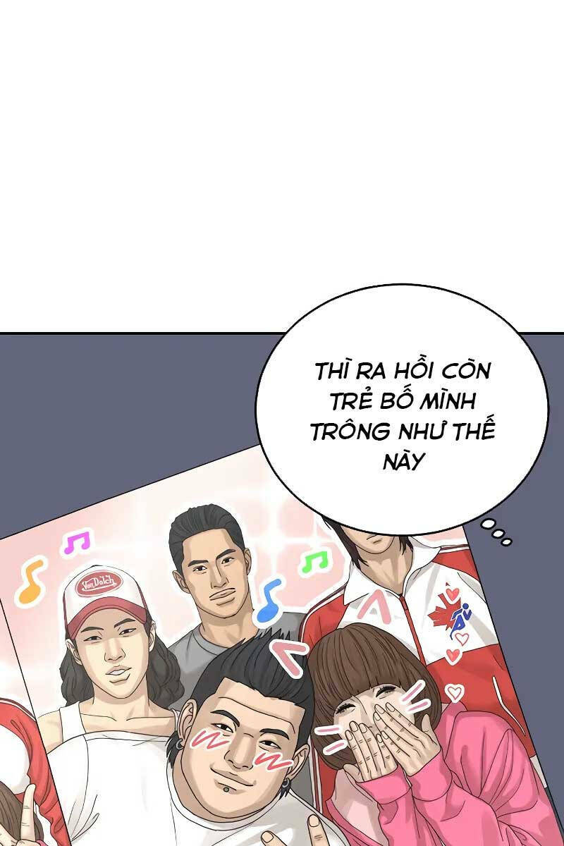 Thời Đại Ulzzang Chapter 1 - Trang 2