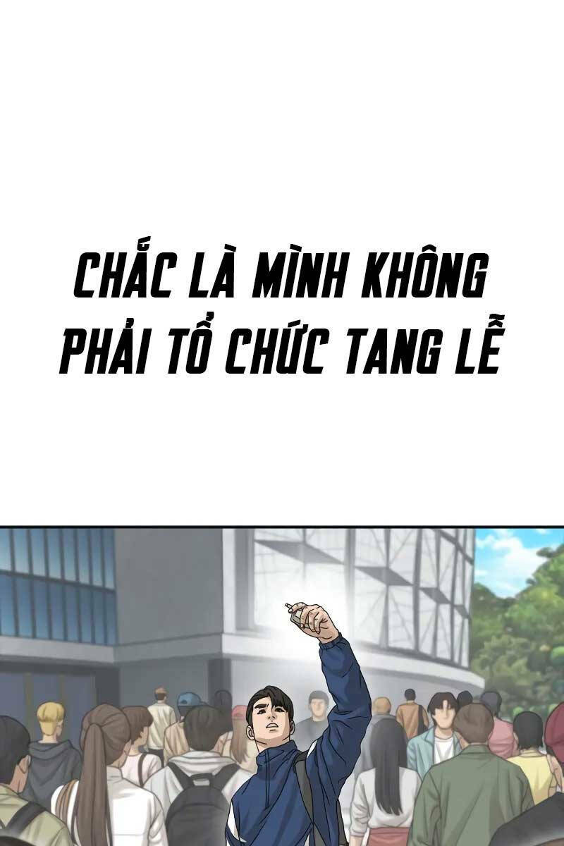 Thời Đại Ulzzang Chapter 1 - Trang 2