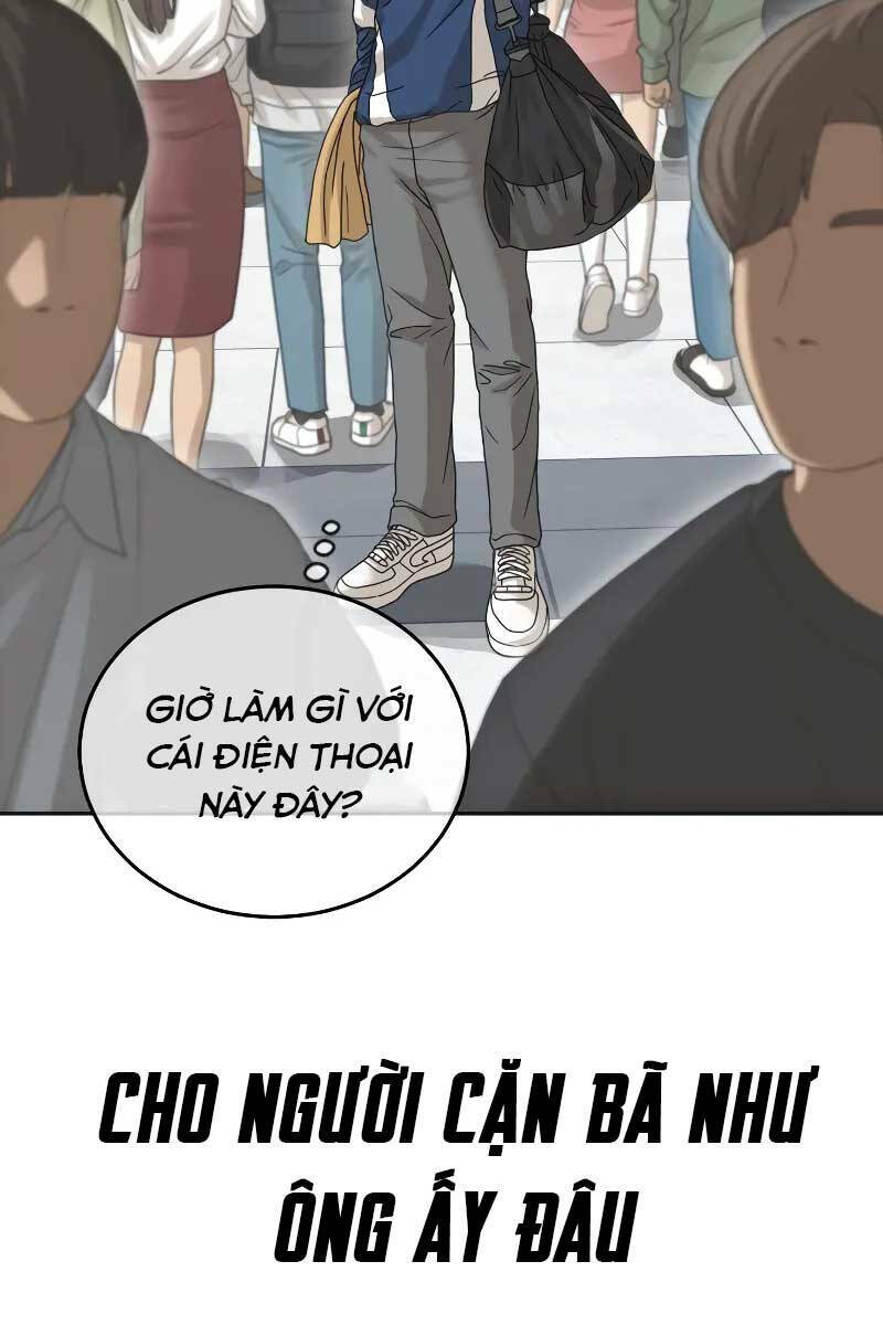 Thời Đại Ulzzang Chapter 1 - Trang 2