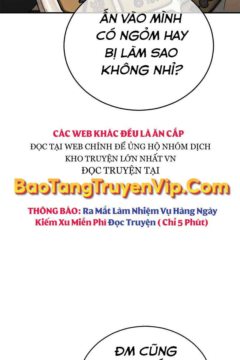 Thời Đại Ulzzang Chapter 1 - Trang 2