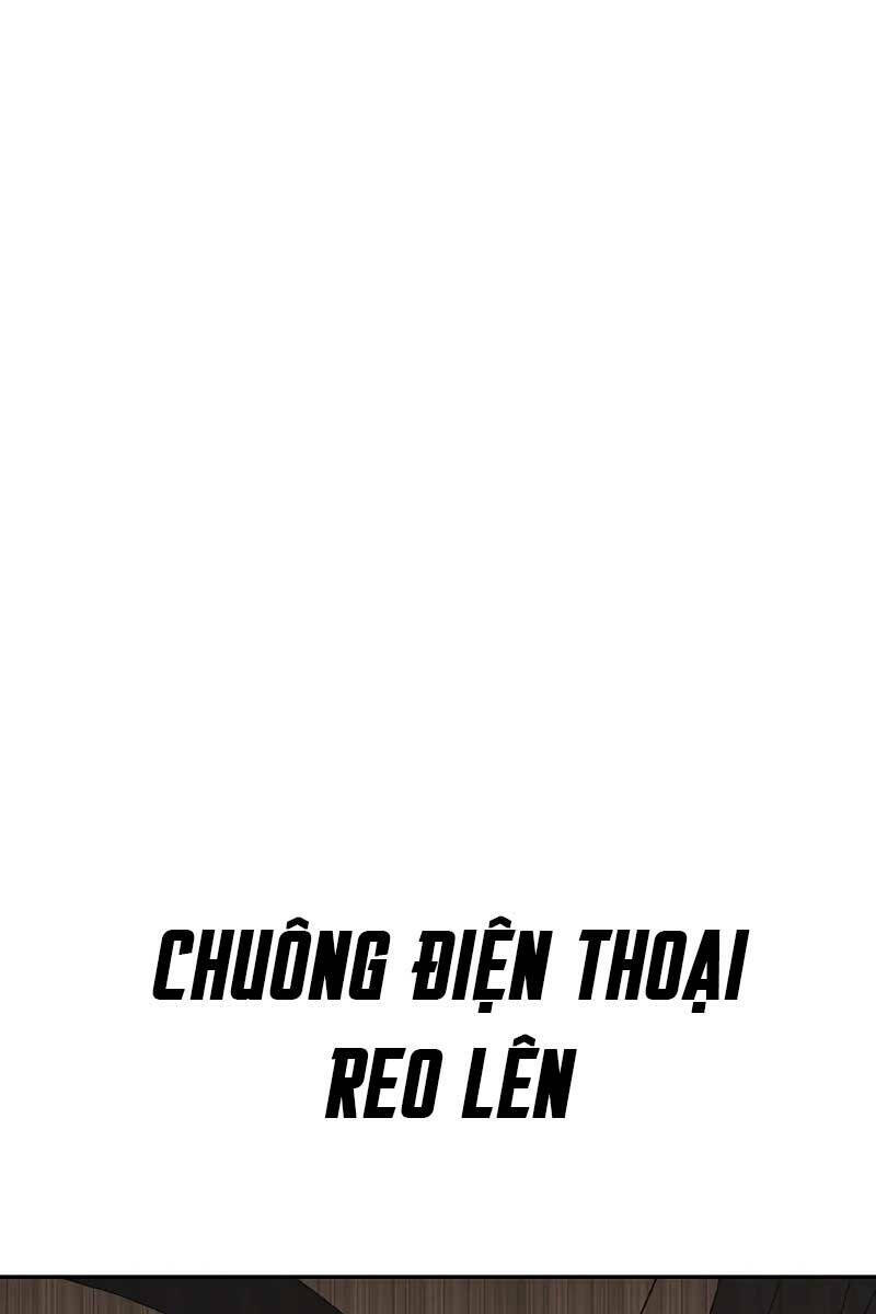 Thời Đại Ulzzang Chapter 1 - Trang 2