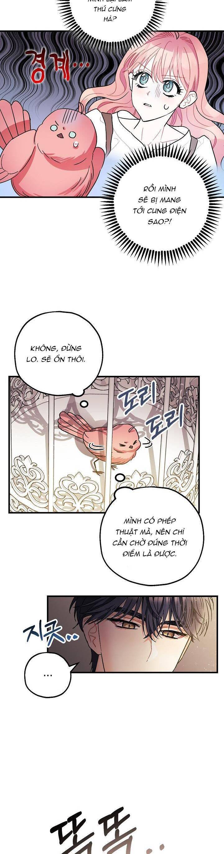 Liều Thuốc An Thần Của Bạo Chúa Chapter 5 - Trang 2