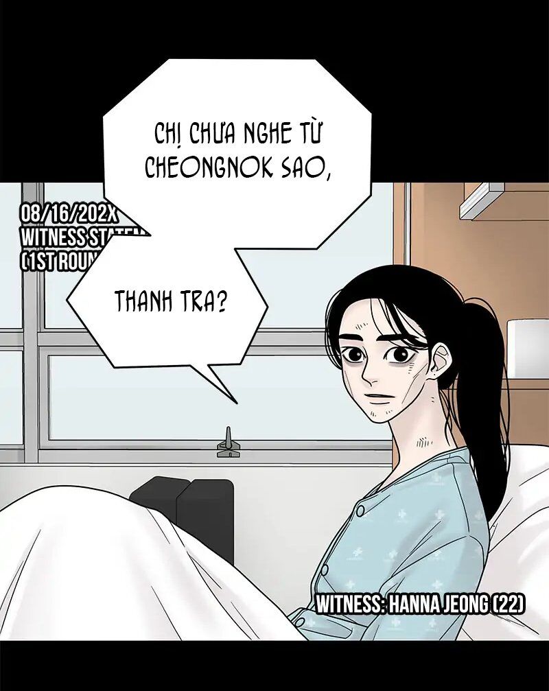 Chasing Tails Chapter 4 - Trang 2