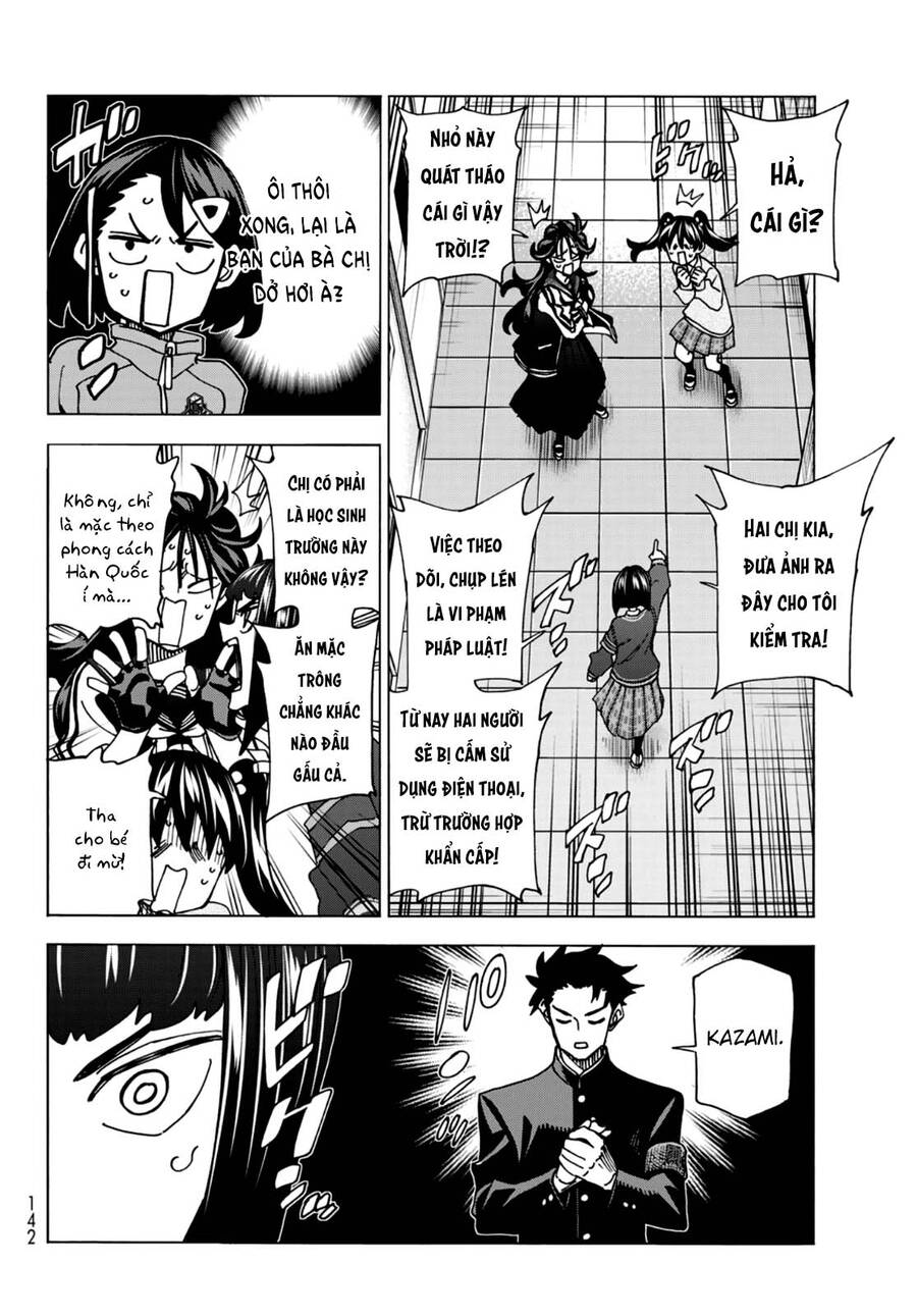 Ponkotsu Fuukiin To Skirt Take Ga Futekisetsu Na Jk No Hanashi Chapter 62 - Trang 2