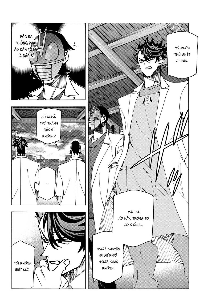 Ponkotsu Fuukiin To Skirt Take Ga Futekisetsu Na Jk No Hanashi Chapter 61 - Trang 2