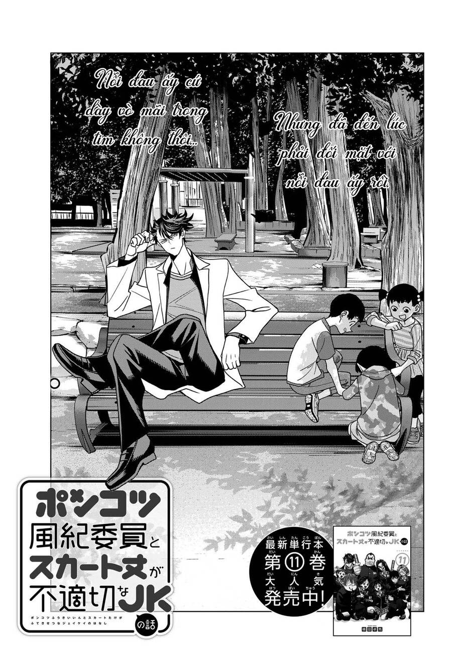 Ponkotsu Fuukiin To Skirt Take Ga Futekisetsu Na Jk No Hanashi Chapter 61 - Trang 2