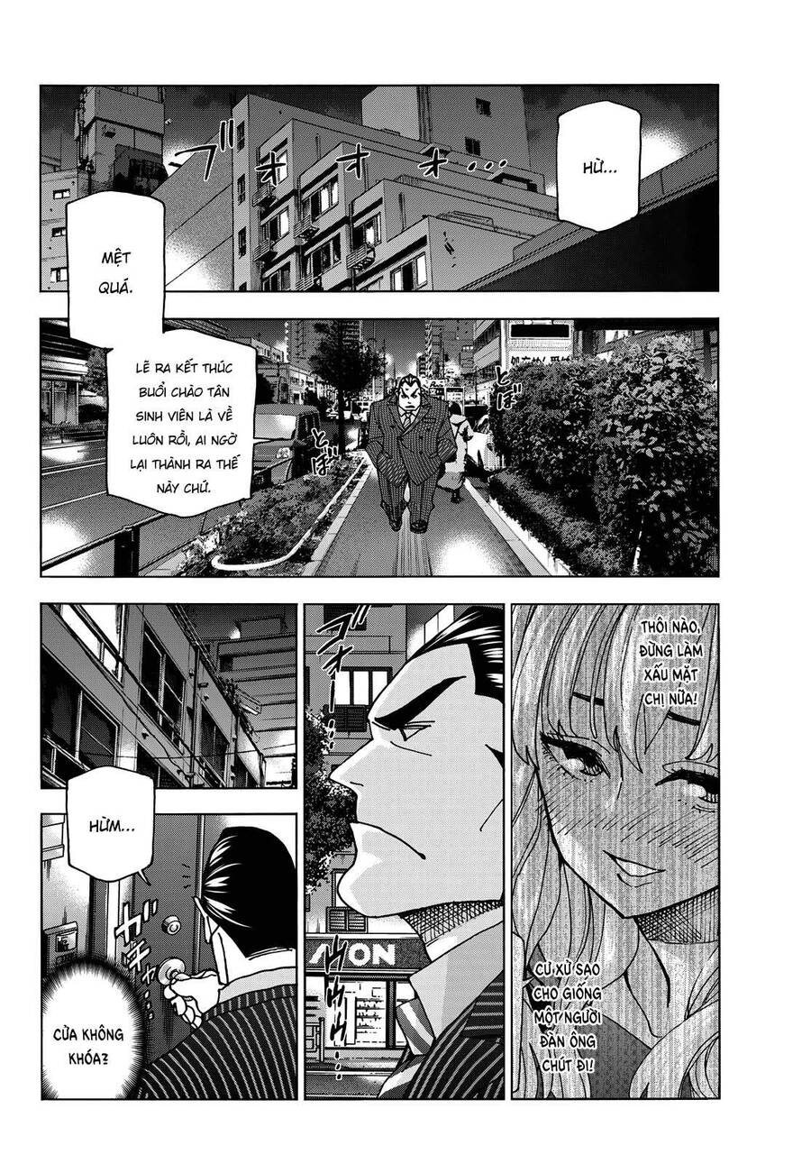 Ponkotsu Fuukiin To Skirt Take Ga Futekisetsu Na Jk No Hanashi Chapter 59 - Trang 2